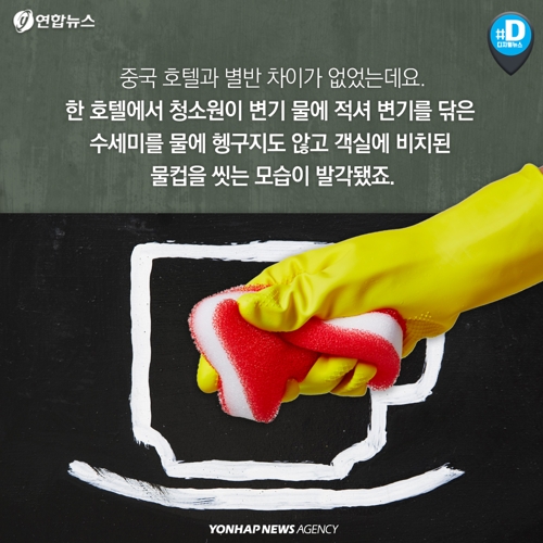 여관/모텔 이미지
