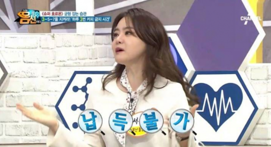 토로커피 이미지