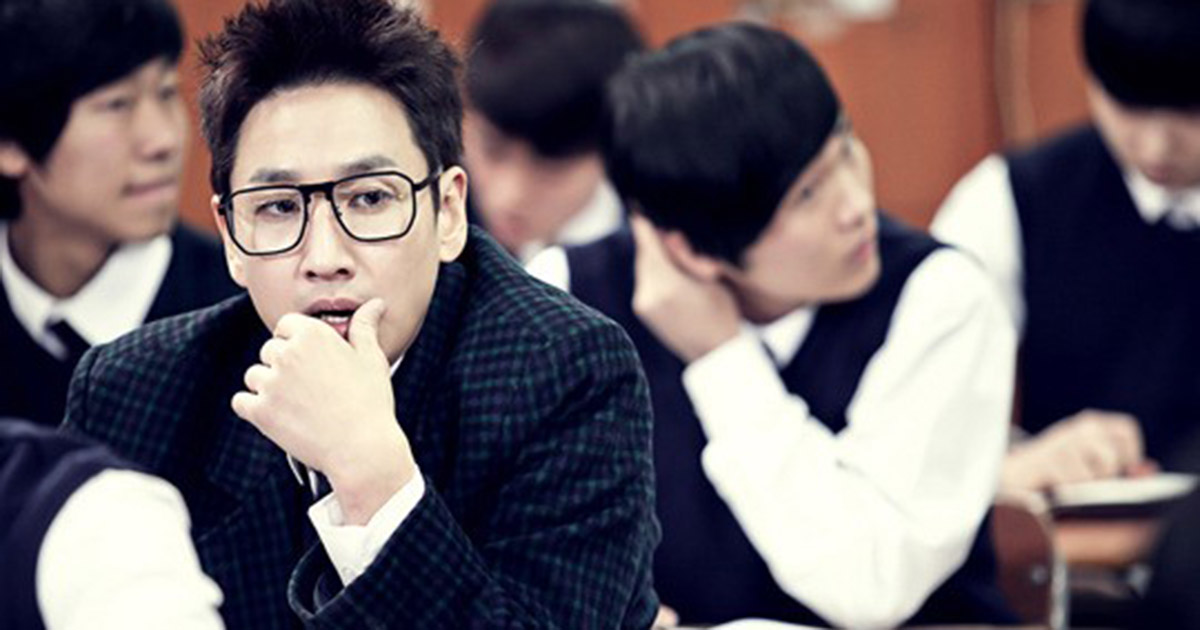 корея появился тот самый