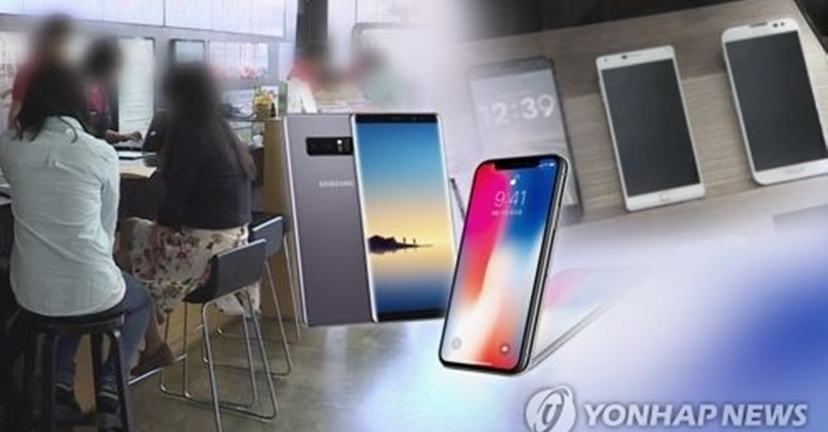 한국 스마트폰 도매평균가 일본 이어 세계 2번째 | 디스패치 | 뉴스는 팩트다! 한국 스마트폰 도매평균가 일본 이어 세계 2번째