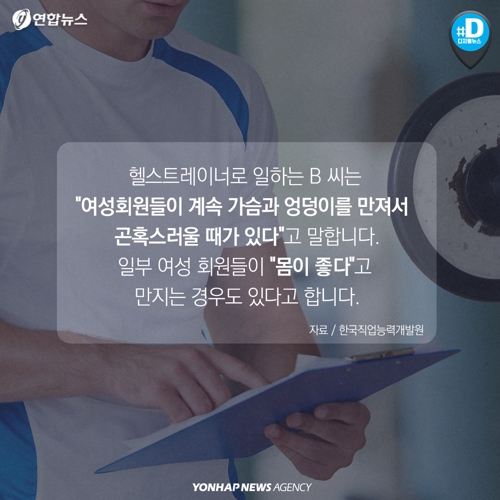 일번상사 이미지