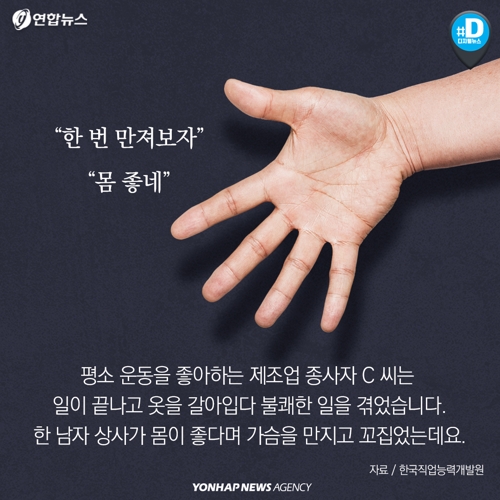 일번상사 이미지
