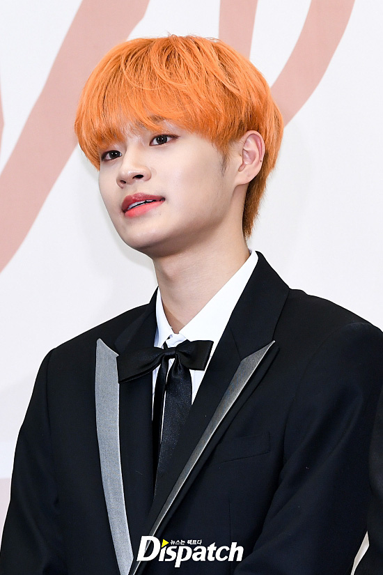 Wannaone Daehui Dyed His Hair Orange Check Out Our Orange Boy