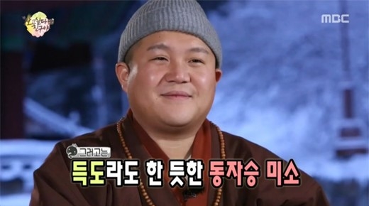 여기그리고지금 이미지