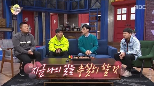 여기그리고지금 이미지