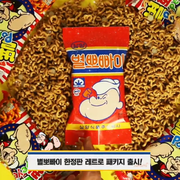 추억의과자 이미지
