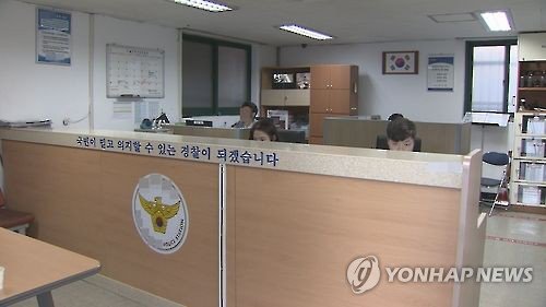 유병주가구 이미지