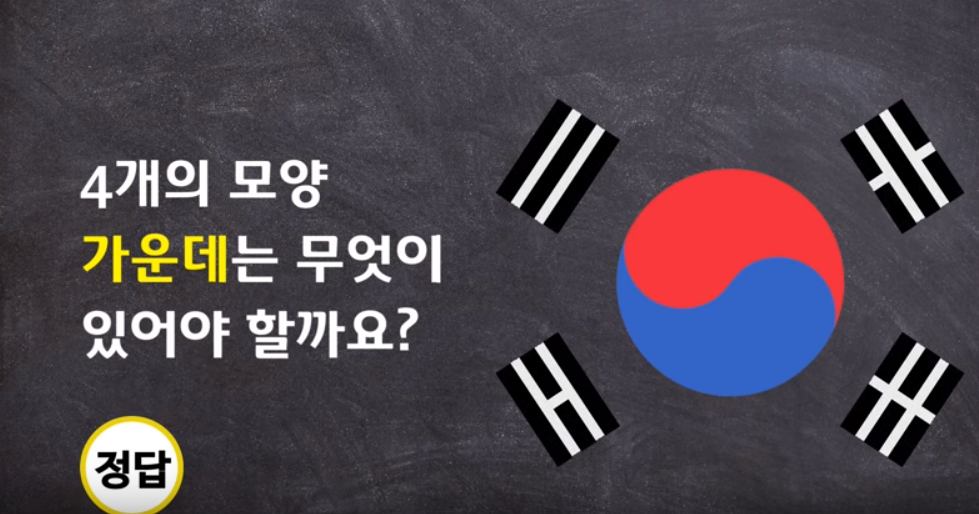 (주)브레인그룹 이미지