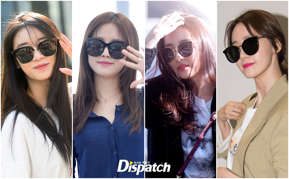 Sunglasses are even bigger than face bts, bts kpop, black, hippie glasses s...