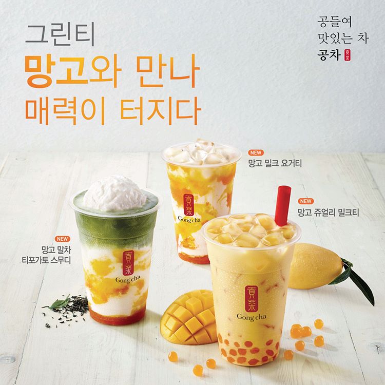 공차 이미지