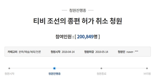 청원유통 이미지