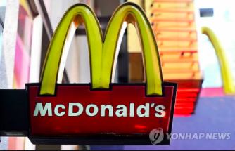 한국맥도날드이마트 이미지