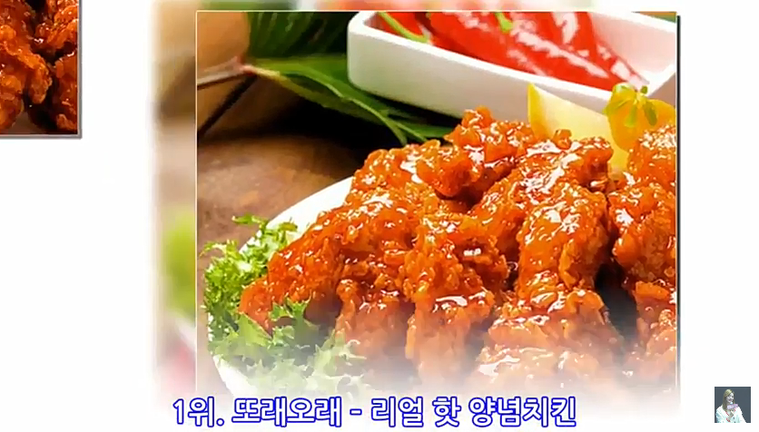 (주)리얼사인 이미지