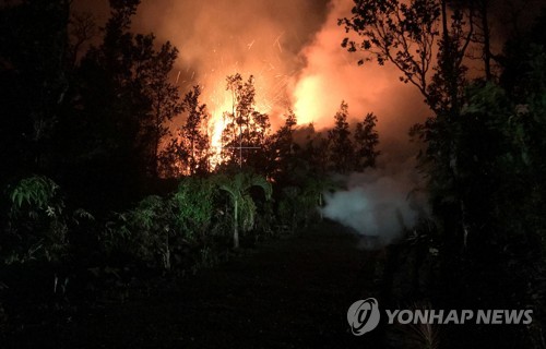 화산광고 이미지