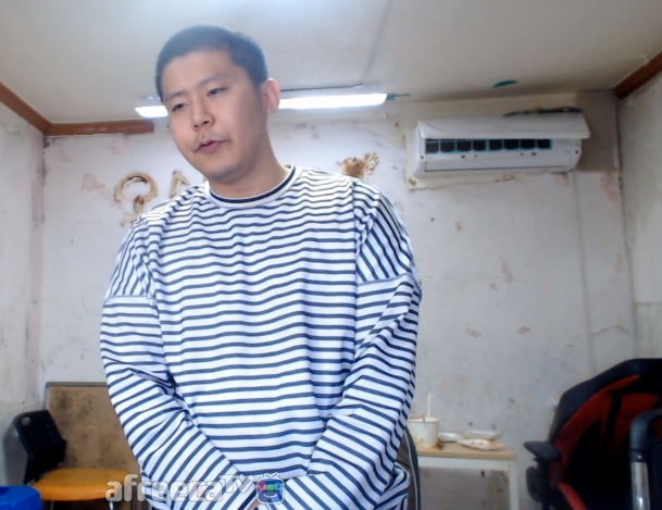 철구PC 이미지