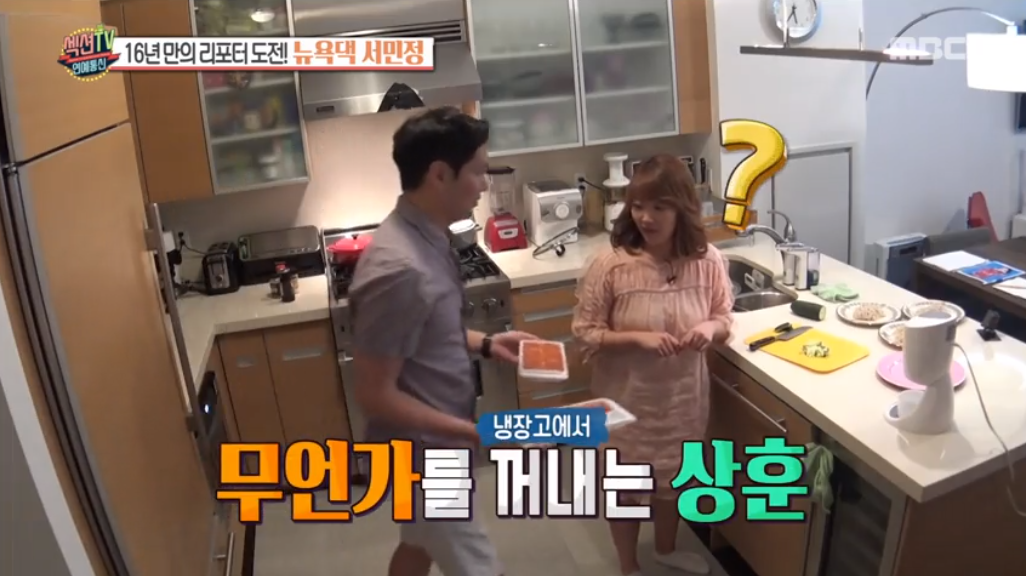 얼린토마토 이미지