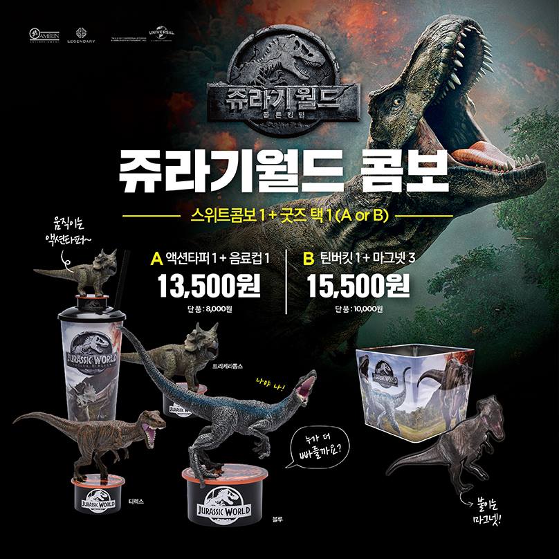 벨로시A 이미지