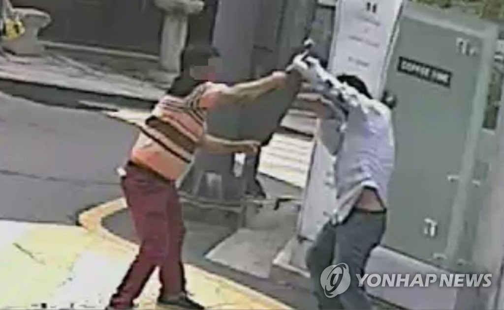 수정족발 이미지
