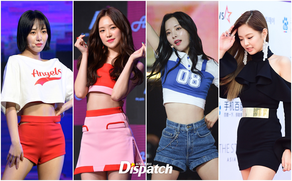 Do You Know These Kpop Idols Waist Size You Won T Believe It Korea Dispatch