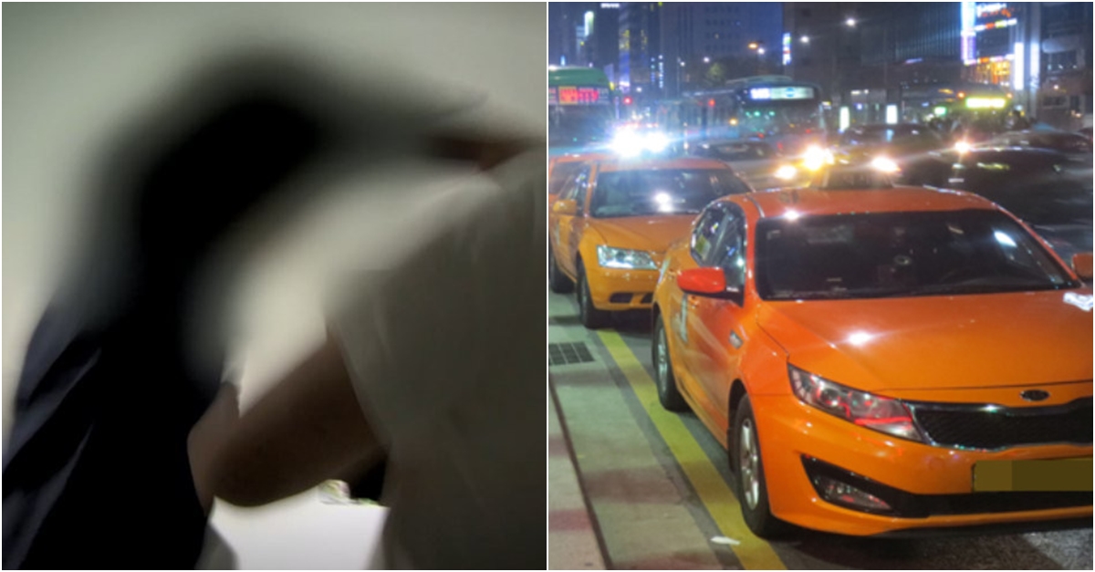 주유소 직원·행인·택시기사 등 묻지마 폭행한 40대 남성 | 디스패치 | 뉴스는 팩트다! 주유소 직원·행인·택시기사 등 묻지마 폭행한 40대 남성