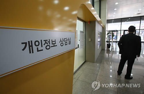 현정보시스템 이미지