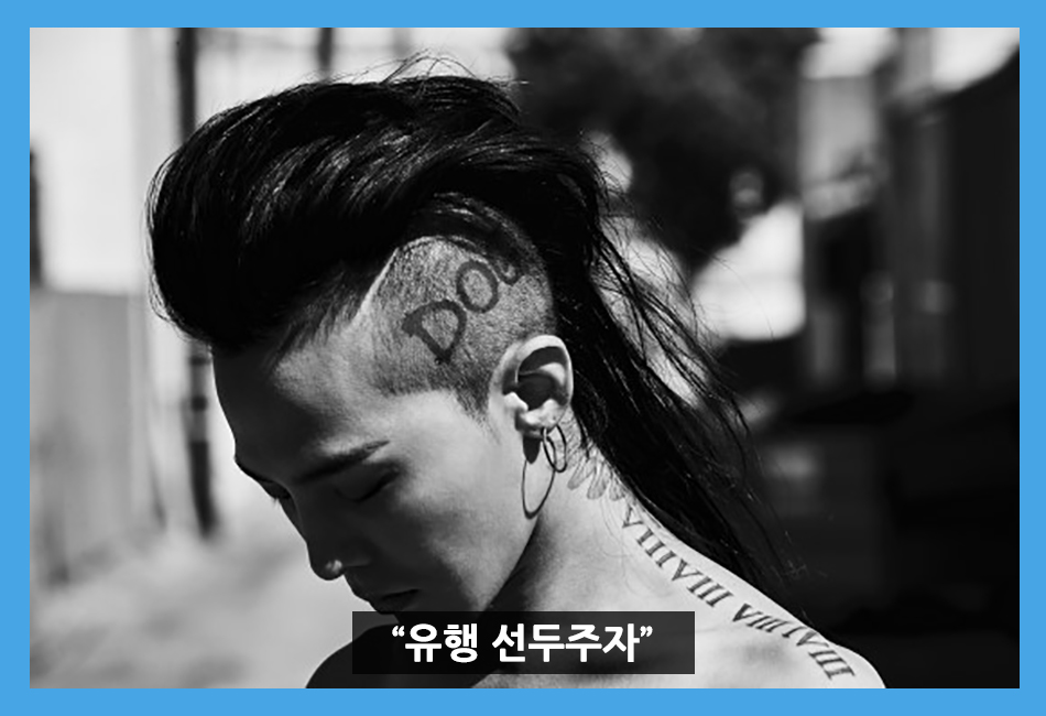 'Like a Wolf?' Kpop Idols who tried a Wolf cut Hairstyle 