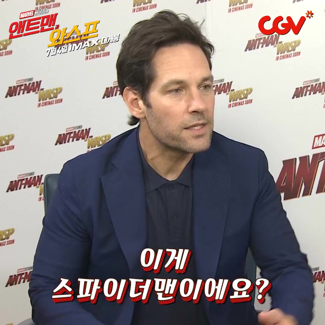 커피에반젤린 이미지