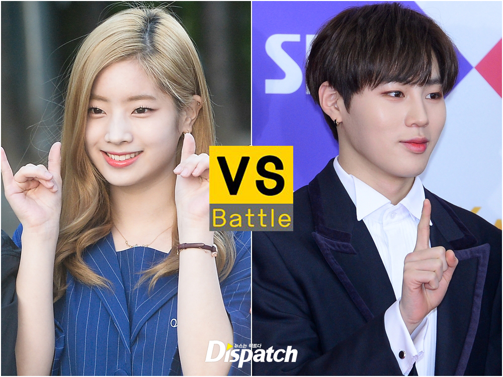 Dahyun Vs Sungwoon These 2 Kpop Idols Have The Best Skin Ever Korea Dispatch