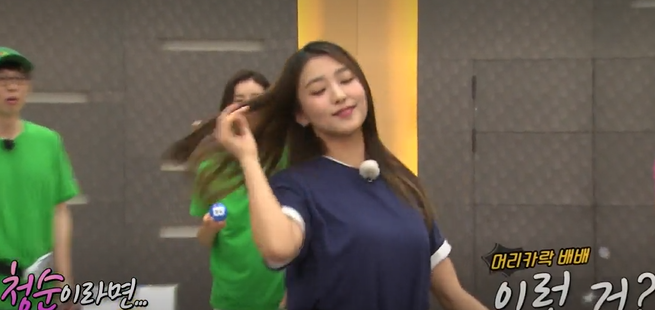 보라자판기 이미지