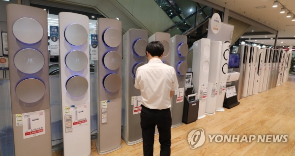 청원에어컨 이미지