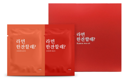 라면 국물 덕후들을 위한 티백 (ft. 13칼로리) | SNSFeed 제휴콘텐츠 제공 '실시간 핫이슈' 라면 국물 덕후들을 위한 티백 (Ft. 13칼로리) | Snsfeed 제휴콘텐츠 제공 '실시간 핫이슈'