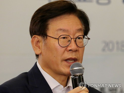 송사진실 이미지