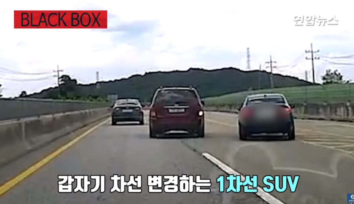 [블랙박스] 갑작스러운 차선변경에 쿵…사고 유발 차량은 쌩 디스패치 뉴스는 팩트다!