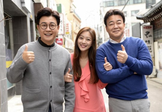 골목식당 이미지