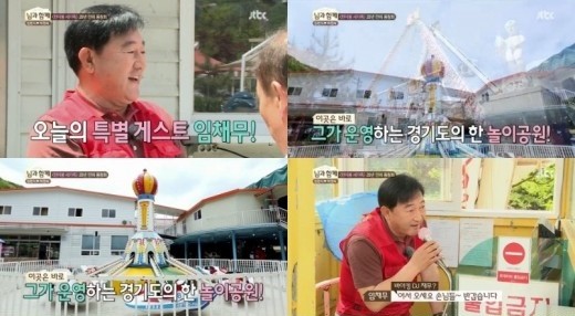 두리써비스 이미지