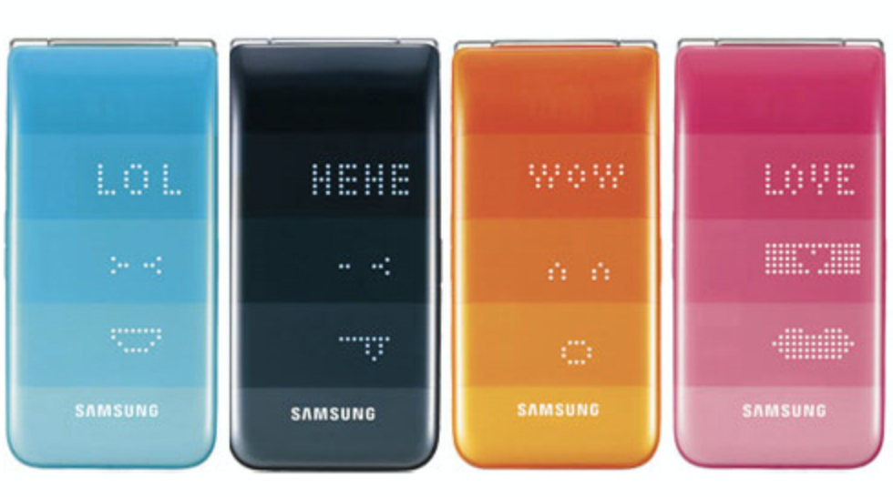 Samsung a200k Nori f. Samsung a200 раскладушка. Телефон с оранжевой полосой. Телефон Samsung a 32 оранжевого цвета.