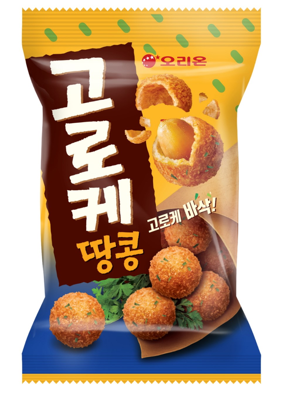 바삭바삭 이미지