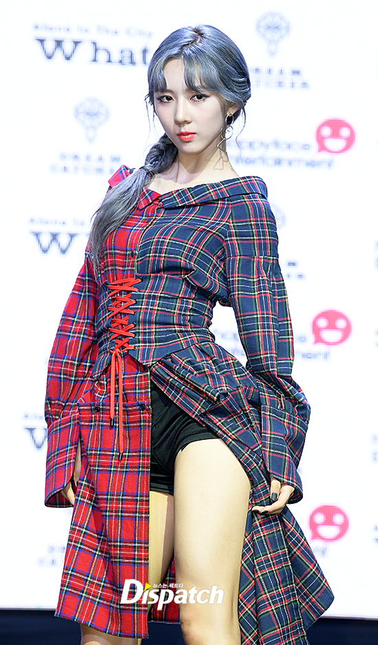 유현 이미지