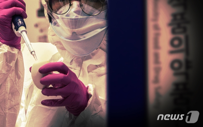 파리바게뜨 동래역점 이미지