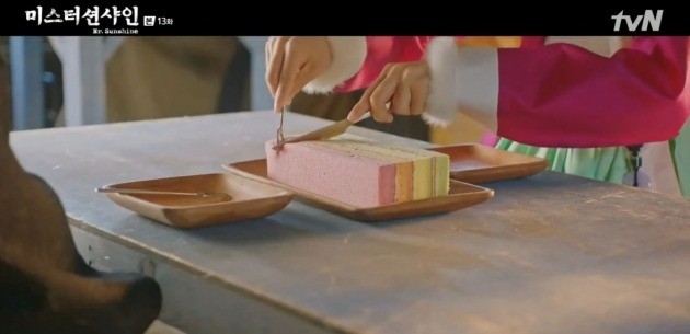 미스터 카스테라 이미지