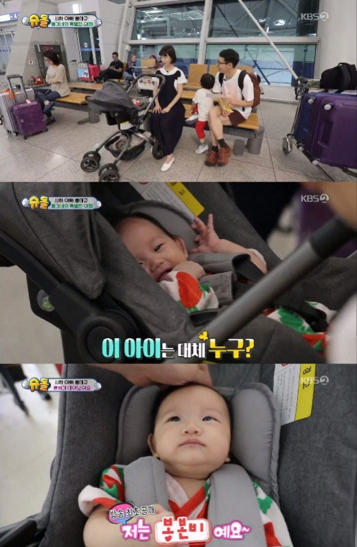 본비 이미지