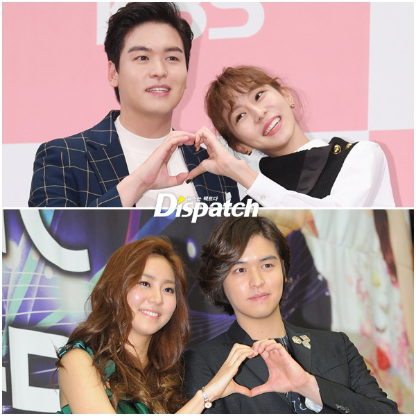 my only one korean drama uee