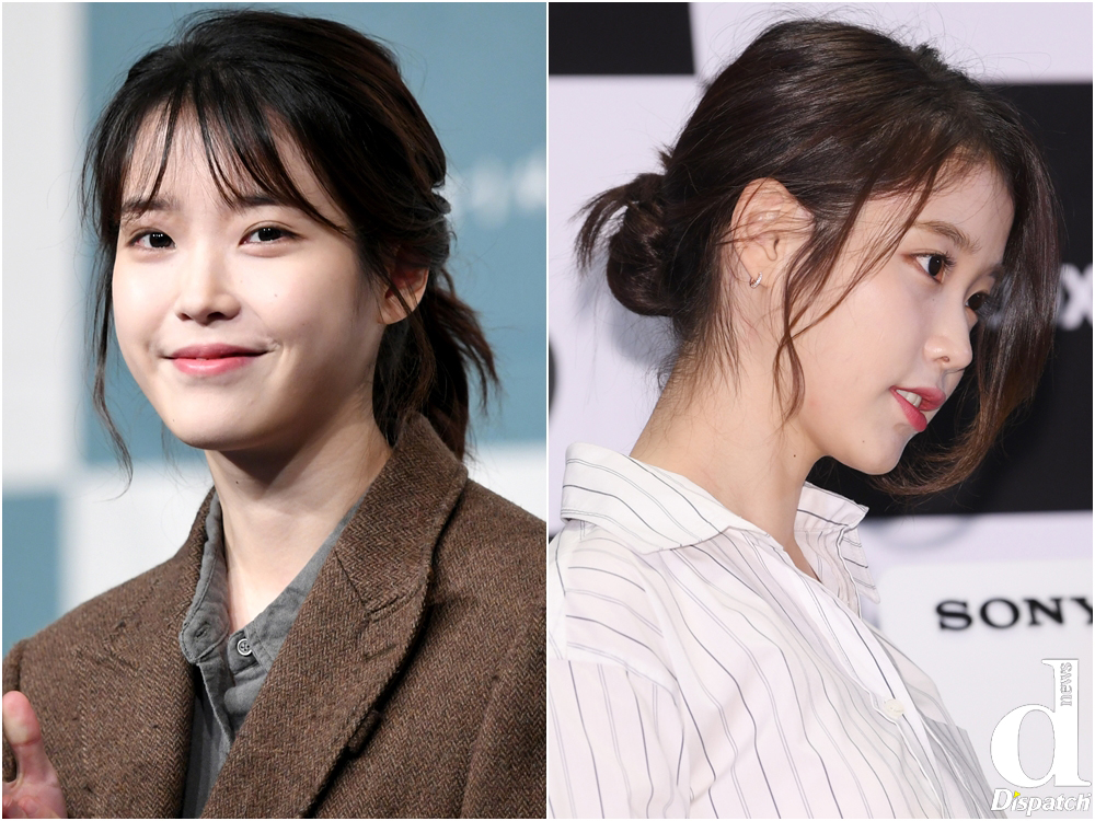 Short Hair Or Long Hair Iu S Innocent Moment Compilation Korea Dispatch