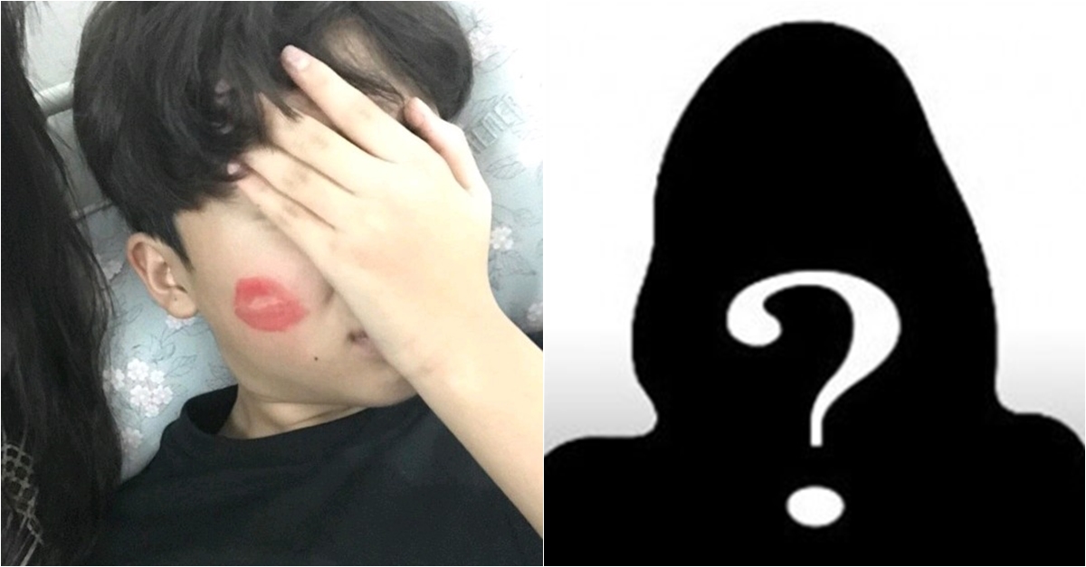 디아크 폭로한 前여친 디아크 폭로한 前여친