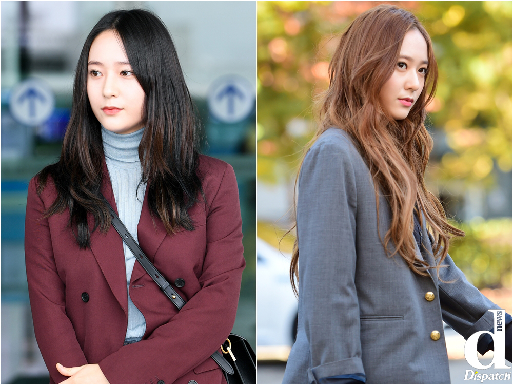 Brown Vs Black Which Hair Color Do You Think Is Better For Krystal Korea Dispatch