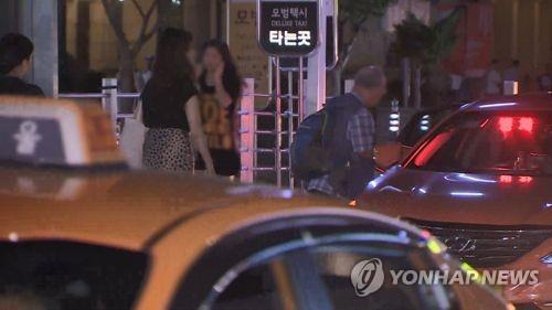 전국택시운송사업조합연합회 이미지
