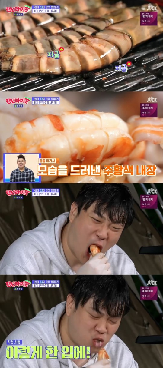 소프 이미지