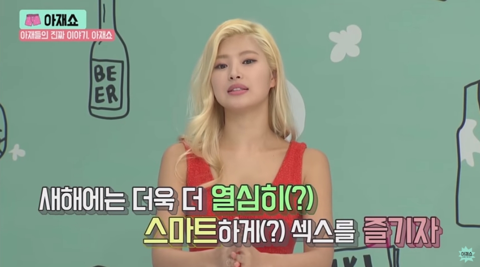 콘텐츠프로 이미지