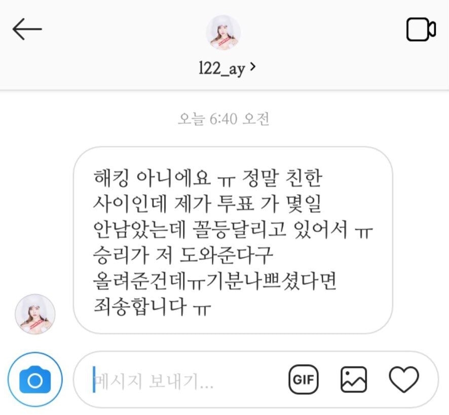 맥심라이브 이미지