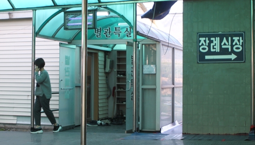 쉐프꿈 이미지